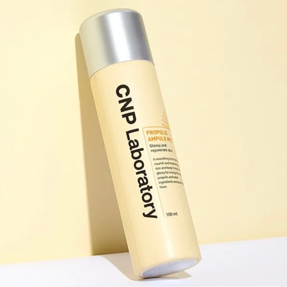 CNP Laboritory Skin gloss rejuvenate spray NEW